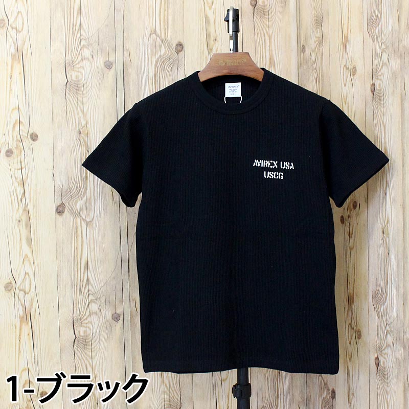 AVIREX アヴィレックス ミニワッフル ユーエス コーストガード クルー