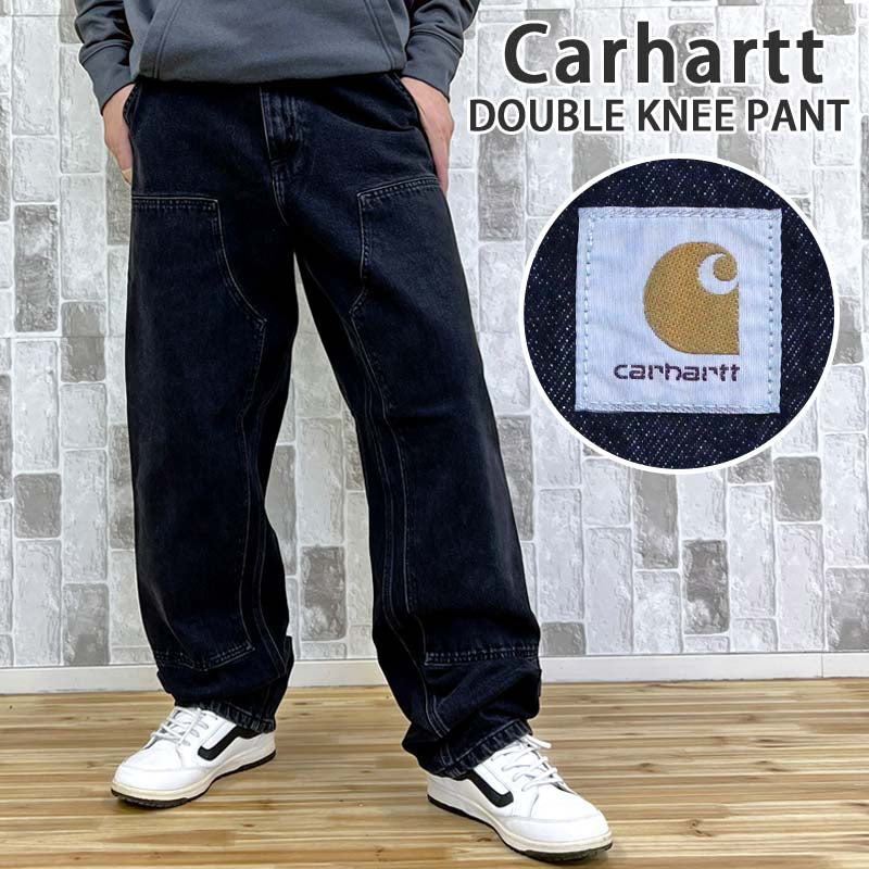 Carhartt カーハート ダブルニー デニム パンツ 楽天市場】カーハート ダブルニー デニム（スタイル（パンツ