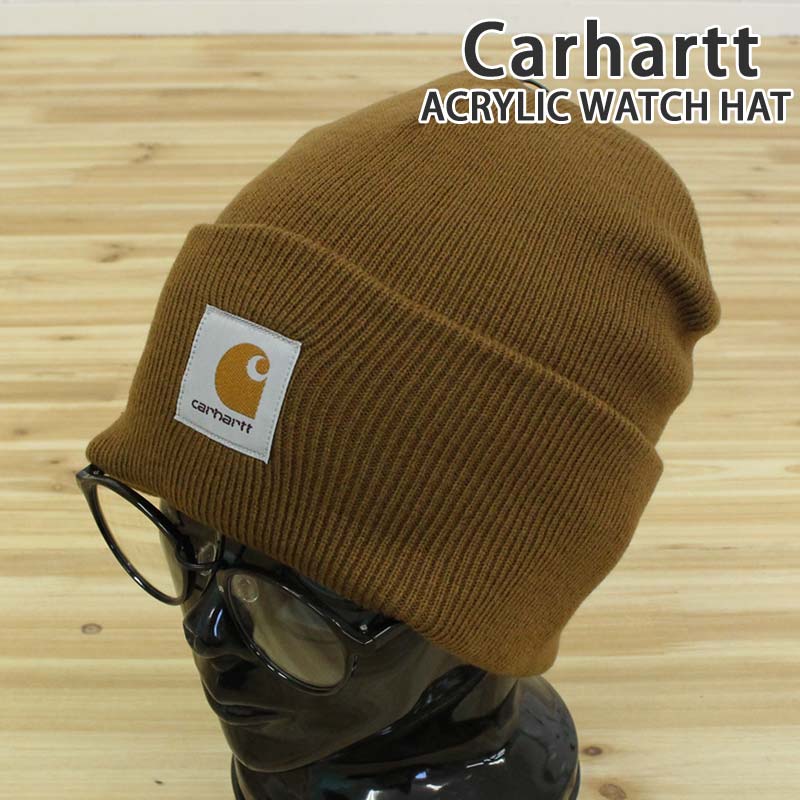 Carhartt カーハート WIP アクリル ワッチ ハット ビーニー ニット