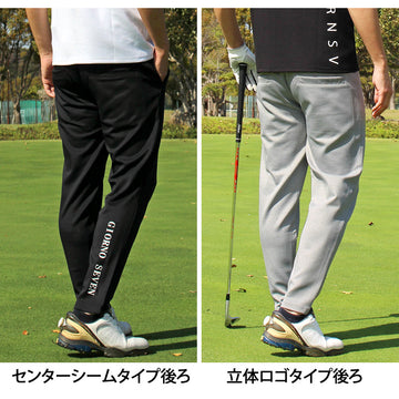 GIORNO SEVEN ジョルノセブン ゴルフパンツ ゴルフウェア メンズ ブランド ストレッチ ジャージ センターシーム 立体ロゴ