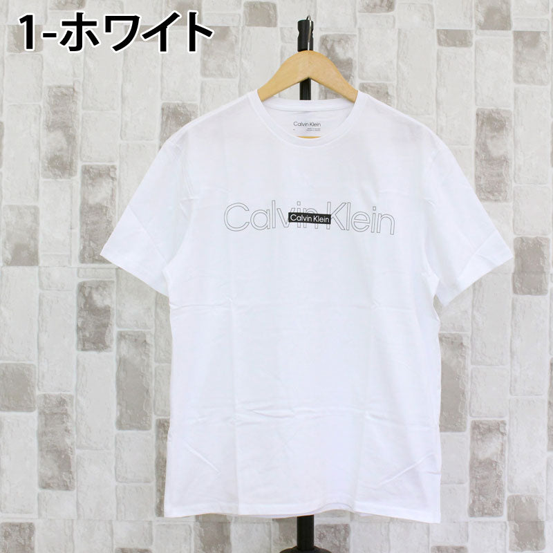 Calvin Klein カルバンクライン CK ロゴテクスチャードボックス