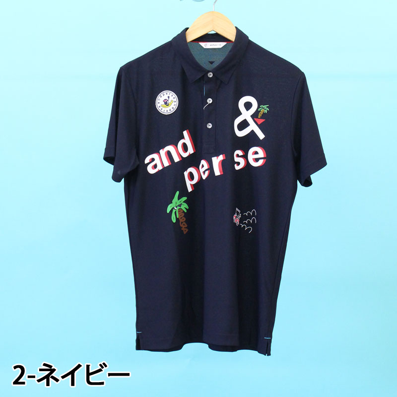 and per se アンパスィ ゴルフウェア メンズ ポロシャツ 半袖 吸汗速乾