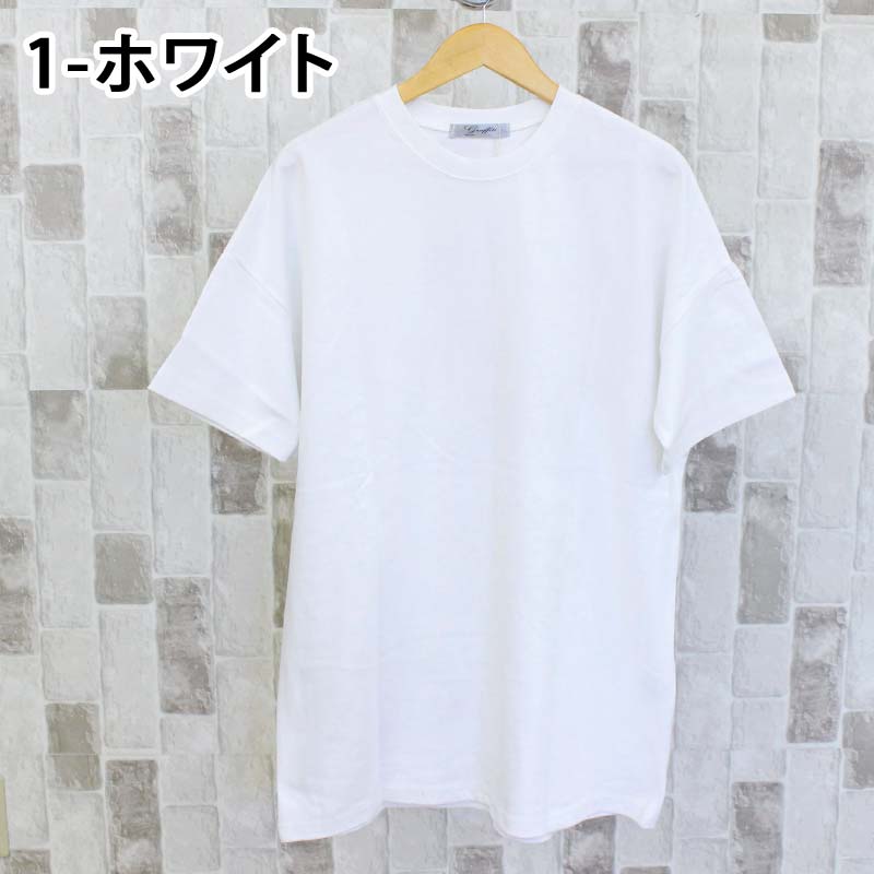 ペイントバックプリントクルーネックTシャツ-