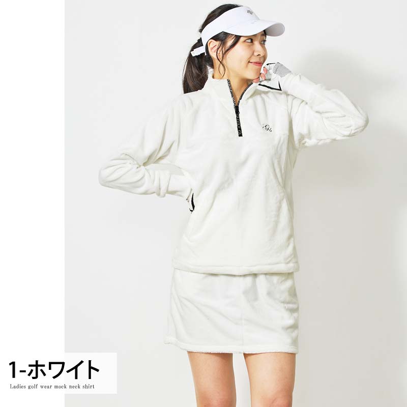 gs GOLF ゴルフウェア レディース 上下セットアップ スウェット