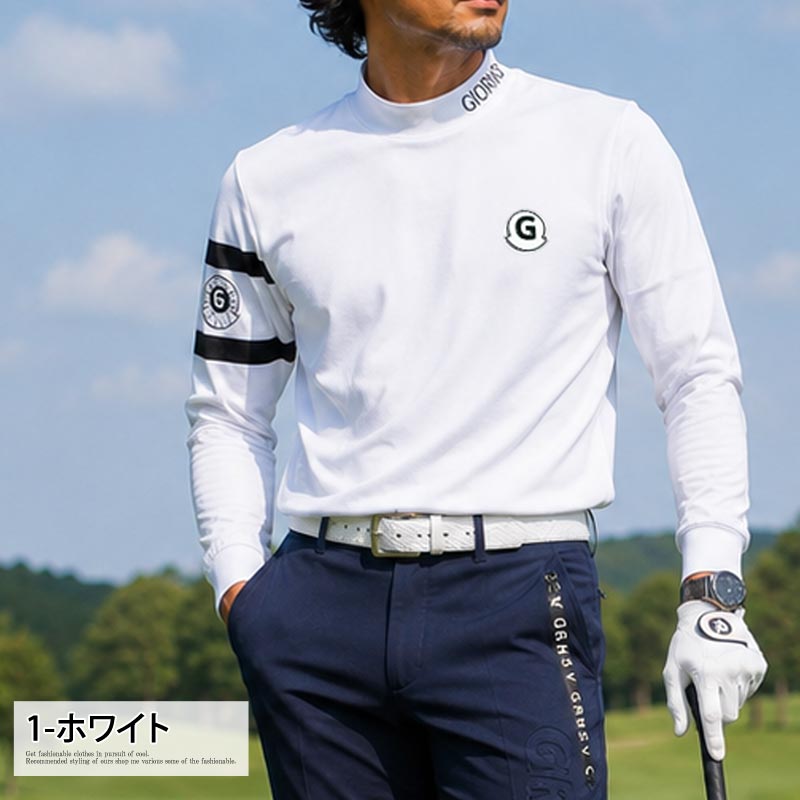 GIORNO SEVEN ジョルノセブン ゴルフウェア メンズ モックネックシャツ