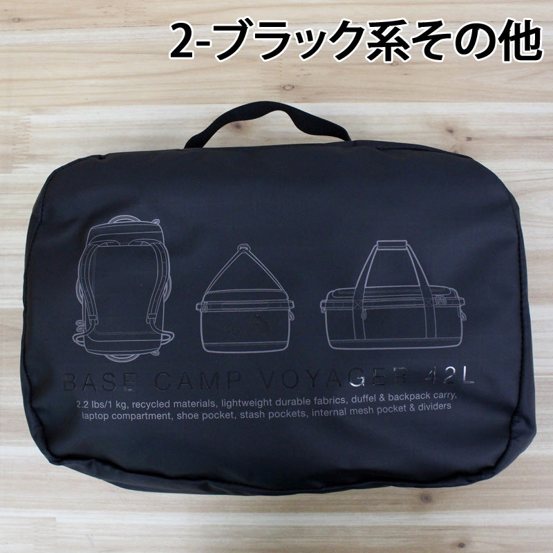 レア ノースフェイス　茶タグ　ドラムバッグ　ボストンバッグ THE NORTH FACE（ザ ノースフェイス） ノースフェイス ボストンバッグ