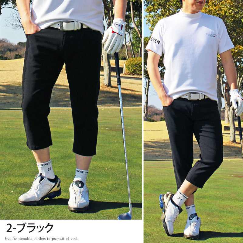 ゴルフウェア メンズ ゴルフパンツ クロップドパンツ ハーフパンツ