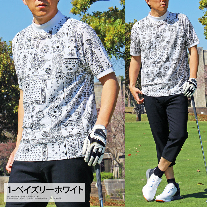 モックネック ゴルフウェア メンズ ハイネックシャツ 速乾ドライ 鹿の子ストレッチ 総柄 半袖 – TopIsm