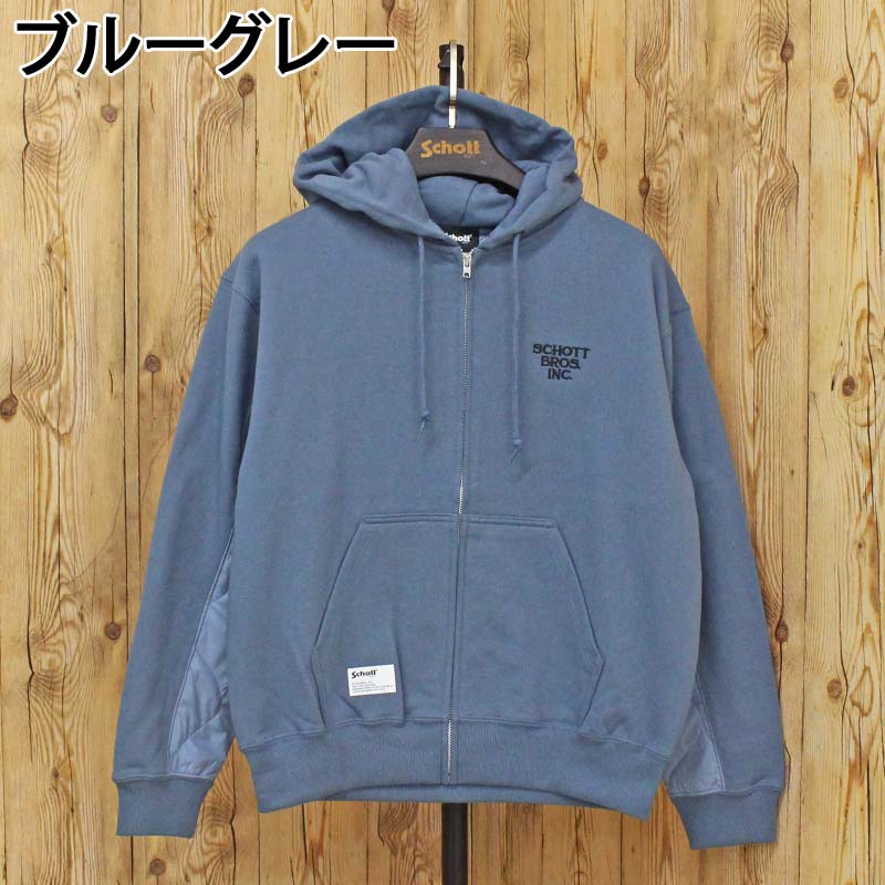 Schott ショット キルティング コンビ ジップパーカー QUILTED COMBI