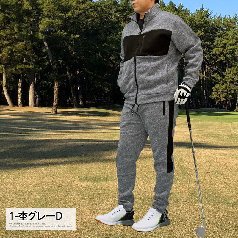 ゴルフウェア セットアップ メンズ 上下セット 暖かい 裏起毛 ニット