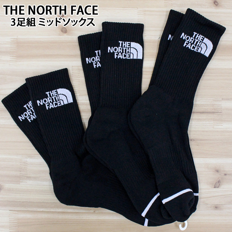 THE NORTH FACE ザ ノースフェイス 3枚セット ミッドソックス
