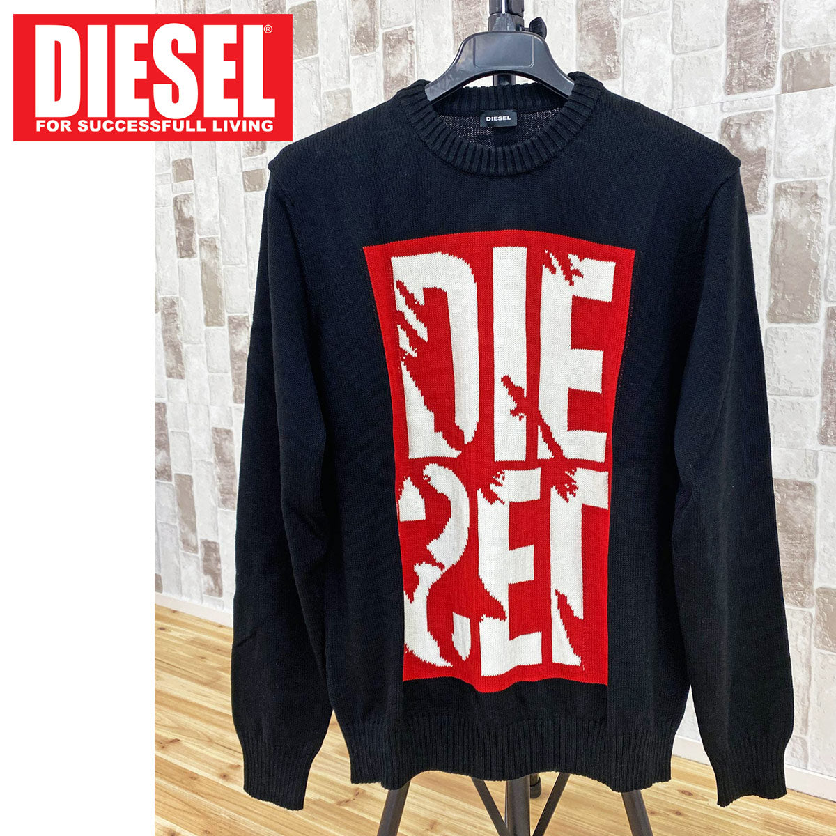 DIESEL ディーゼル ブランディングロゴ クルーネックニットセーター 