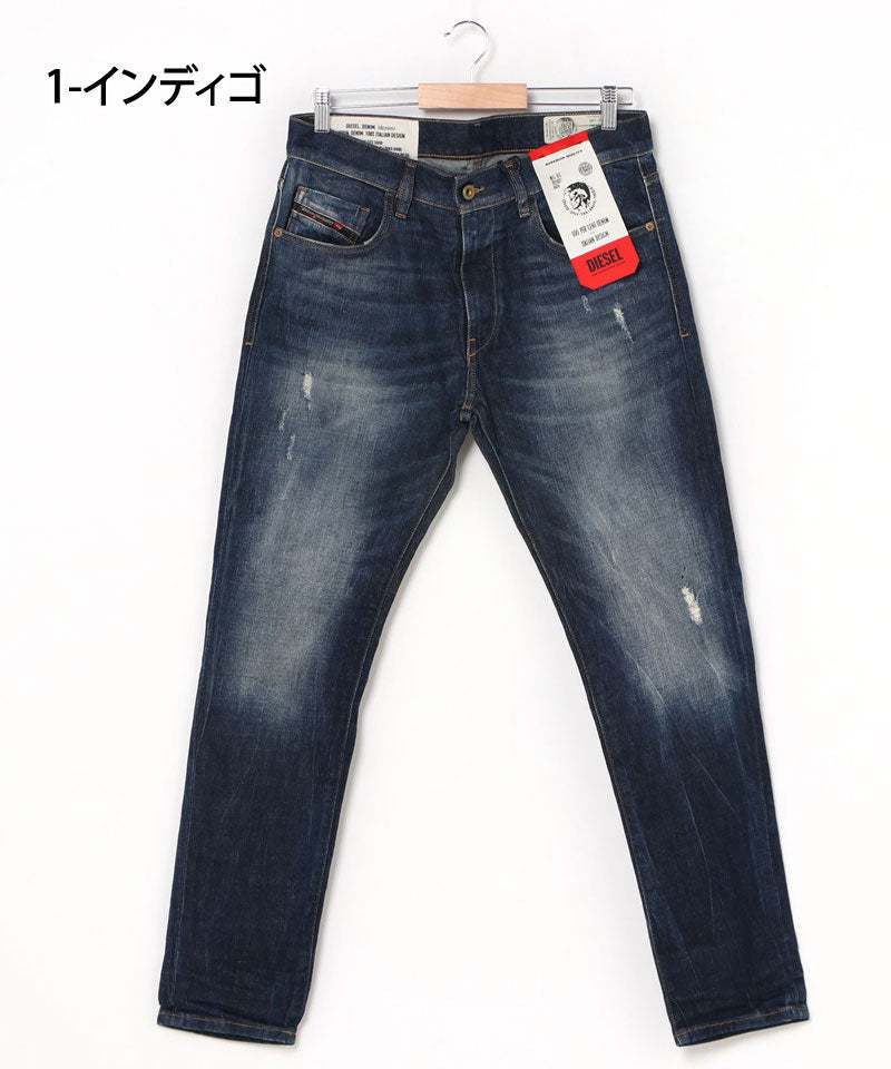 DIESEL テーパード スキニー ダメージ デニムパンツ D-STRUKT tic