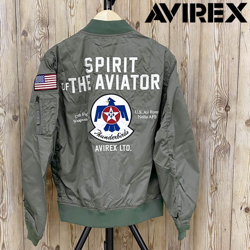 AVIREX アヴィレックス UTILITY MA-1 THUNDERBIRDS フライトジャケット