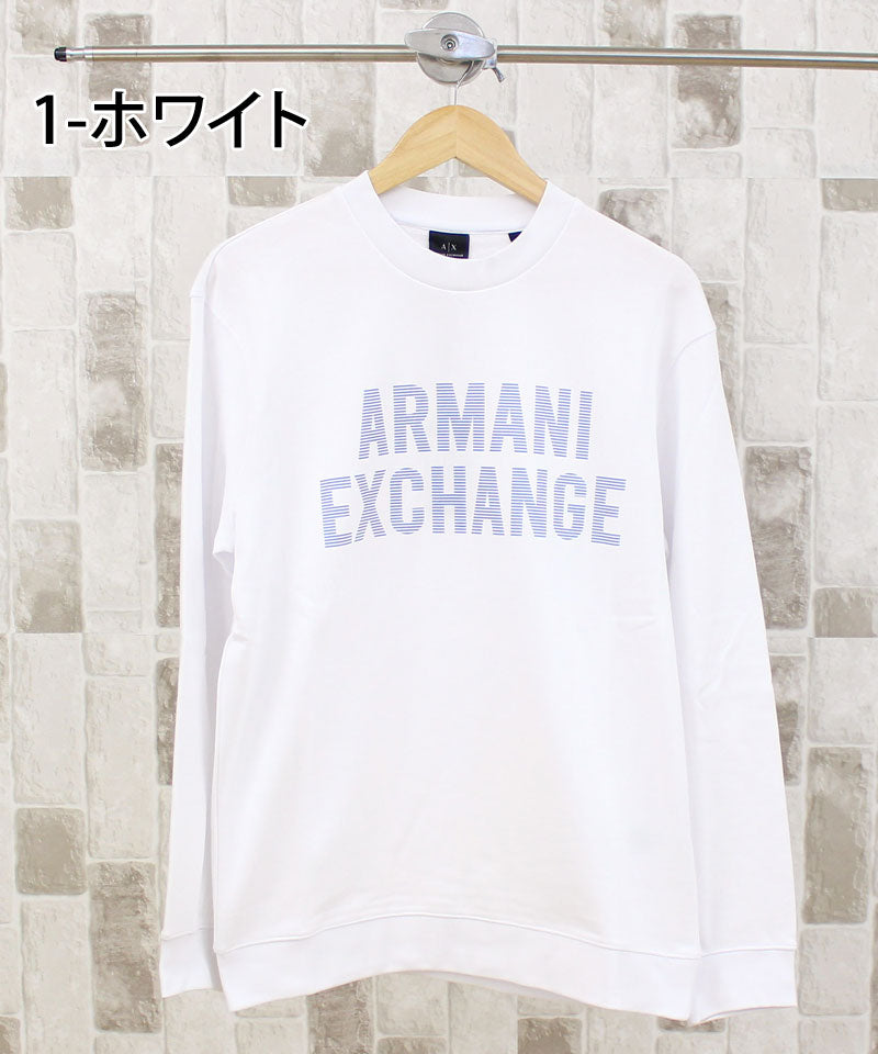 ARMANI EXCHANGE アルマーニエクスチェンジ ストライプロゴ スウェット