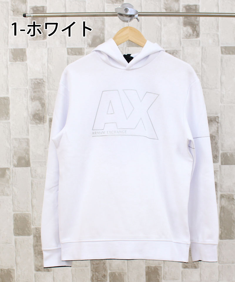 ARMANI EXCHANGE アルマーニエクスチェンジ AX ロゴ＆ラインスウェットパーカー