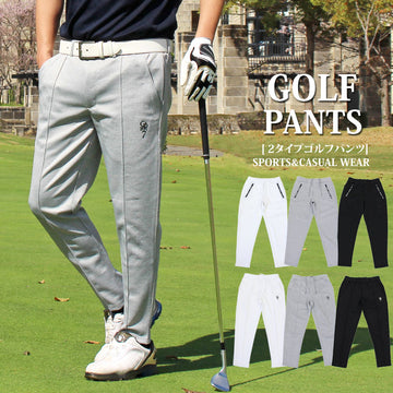 GIORNO SEVEN ジョルノセブン ゴルフパンツ ゴルフウェア メンズ ブランド ストレッチ ジャージ センターシーム 立体ロゴ