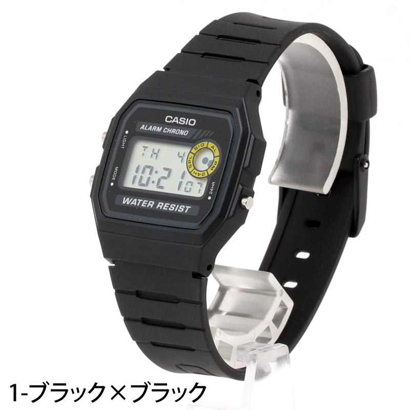 CASIO カシオ スタンダード デジタルウォッチ チープカシオ 腕時計 – TopIsm
