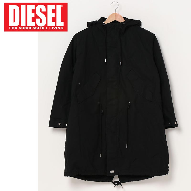 DIESEL ディーゼル 3WAY 裏ボアライナー ミリタリー モッズコート R