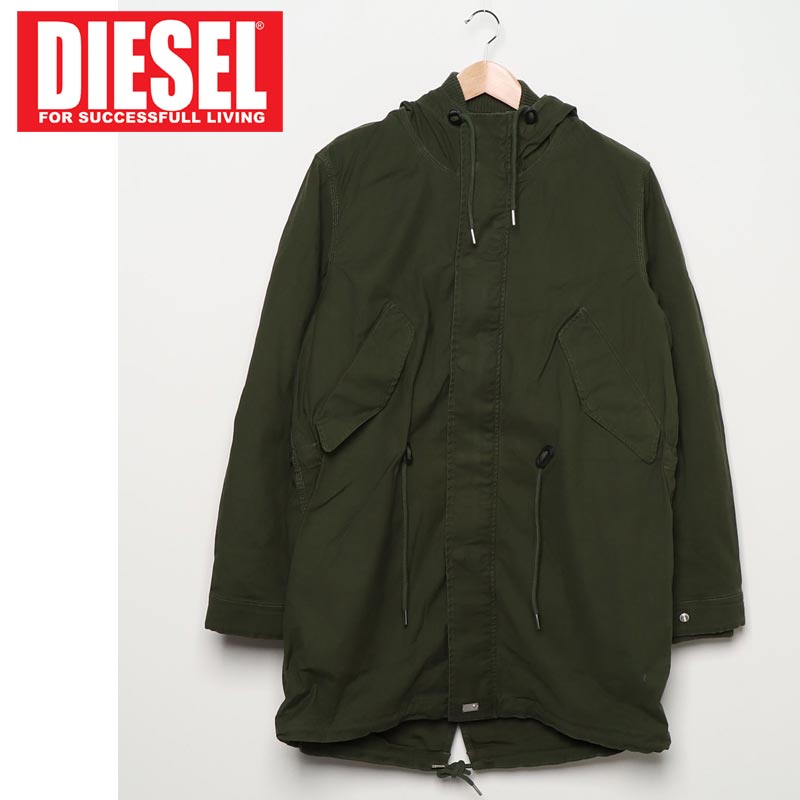 DIESEL ディーゼル 3WAY ライナー付き ミリタリー モッズコート R-KIIBI