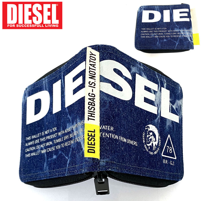 ディーゼル DIESEL デニム ラウンドファスナー 二つ折り財布