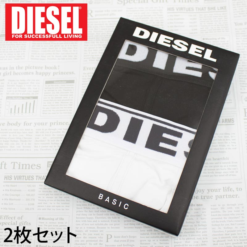 DIESEL ディーゼル メンズ ボクサーパンツ 2P 2枚組 ストレッチ