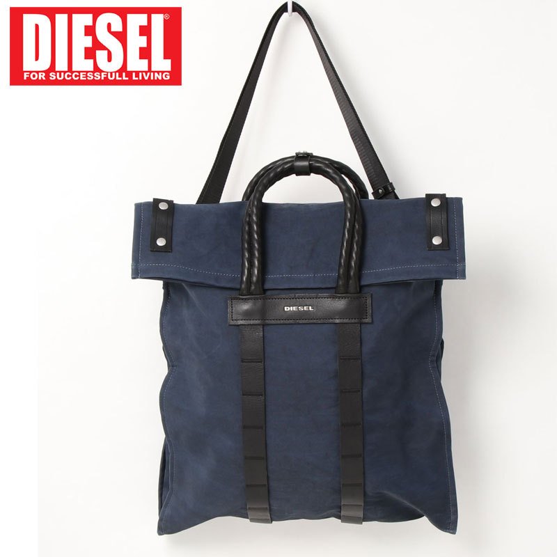 DIESEL ディーゼル 2WAYトートバッグ D-XPLORATION MIX TOTE 男女兼用