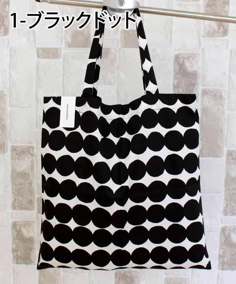 marimekko マリメッコ Rasymatto/Pieni Siirtolapuutarha/Pieni Unikko トートバッグ  ピエニウニッコ ファブリックバッグ バッグ エコバッグ