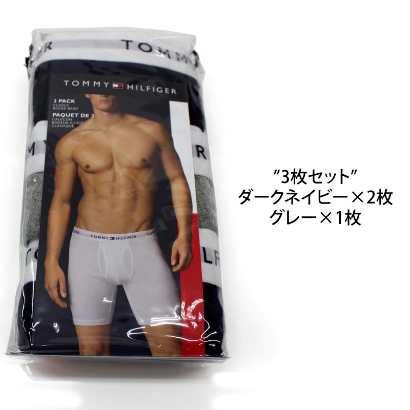 TOMMY HILFIGER トミー ヒルフィガー 3PACK コットンストレッチ