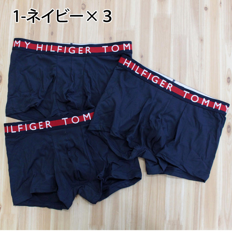 TOMMY HILFIGER トミー ヒルフィガー 3P ボクサーパンツ 09T4013 – TopIsm