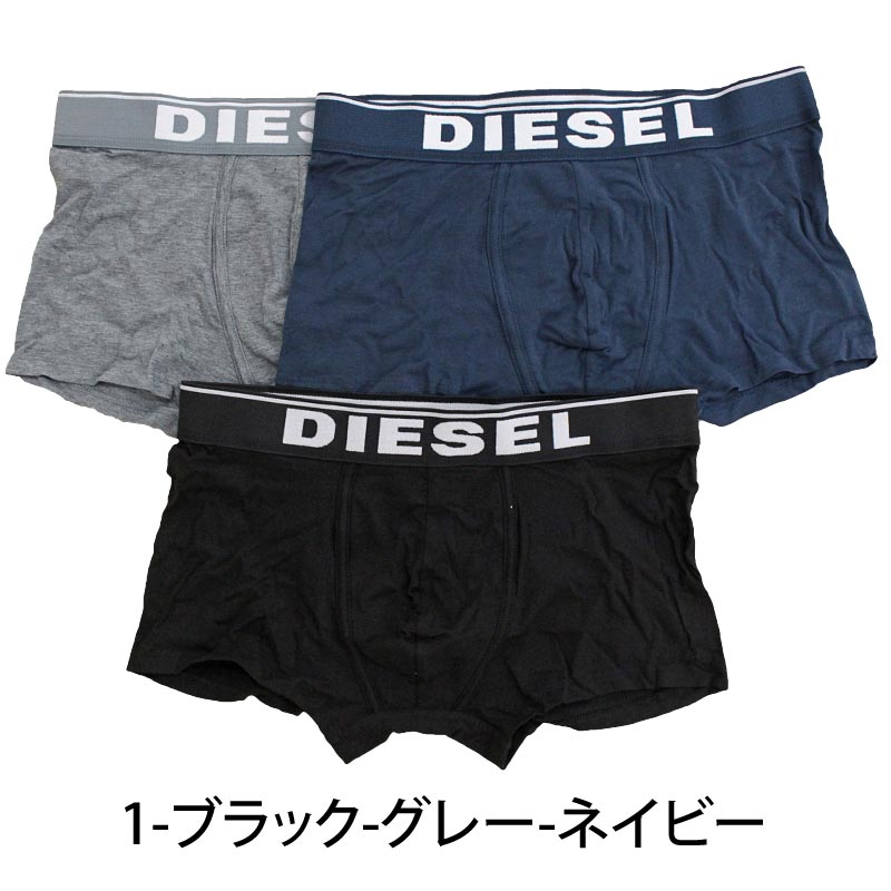 DIESEL ディーゼル 3P 3枚セット ボクサーパンツ 下着 アンダーウェア おしゃれ かっこいい ロゴ ブランド 定番 人気 おすすめ メンズ  プレゼント ギフト