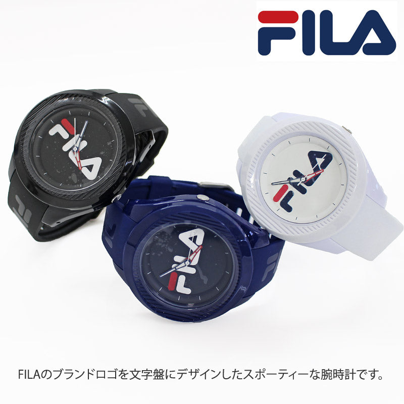 FILA フィラ メンズ 腕時計シリコンラバーアナログウォッチ – TopIsm