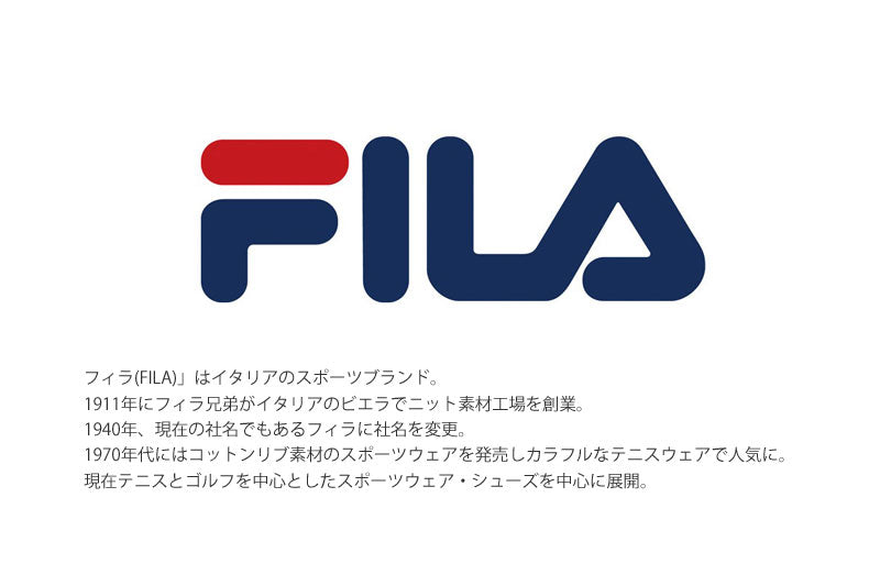 FILA フィラ メンズ 腕時計シリコンラバーアナログウォッチ – TopIsm