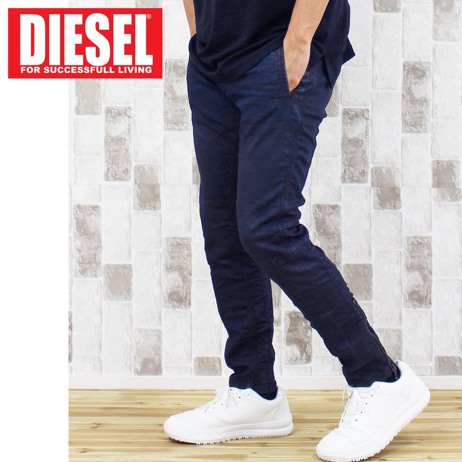 新品 DIESEL ディーゼル Jogg ジョグジーンズ 28サイズ