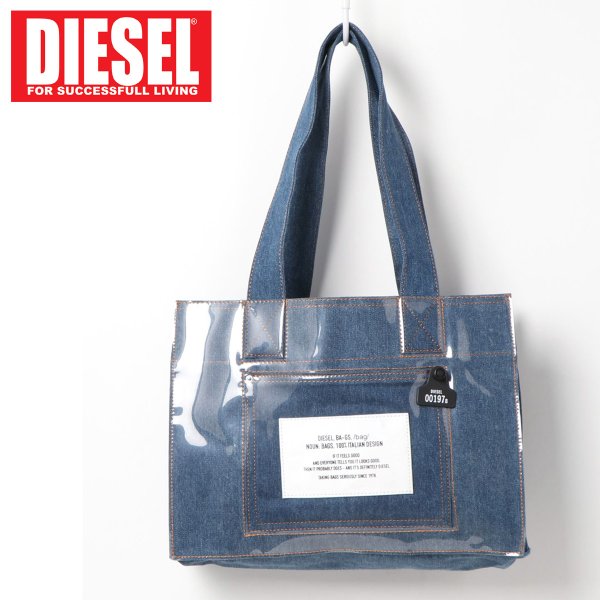 DIESEL ディーゼル デニム トートバッグ D-THISBAG – TopIsm