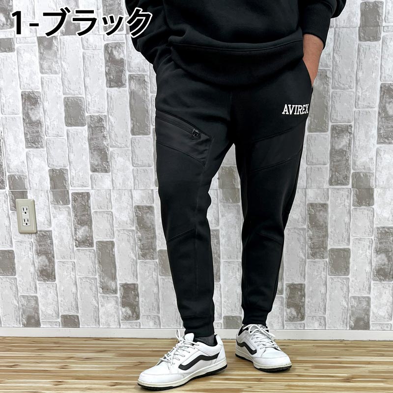 AVIREX GOLF【アヴィレックス】スウェット　パンツ【size XL】 AVIREX × NBA》SWEAT PANTS/スウェットパンツ | AVIREX