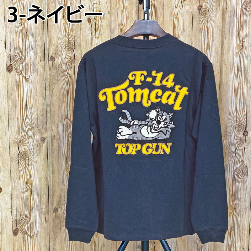 AVIREX アヴィレックス SAGARA TOMCAT ロングTシャツ
