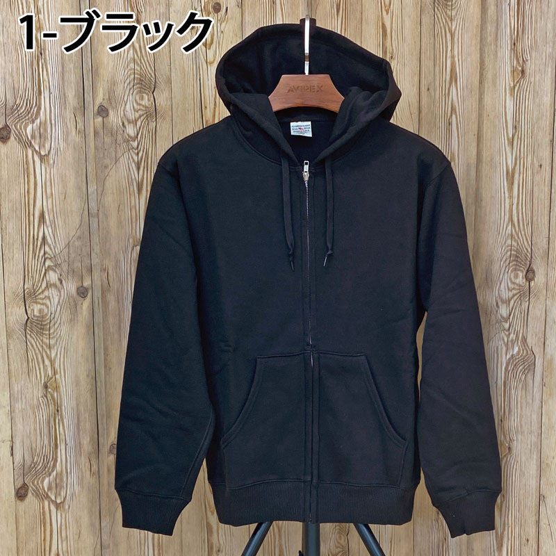 AVIREX アビレックス リニューアル パーカー 裏起毛 スウェット 長袖