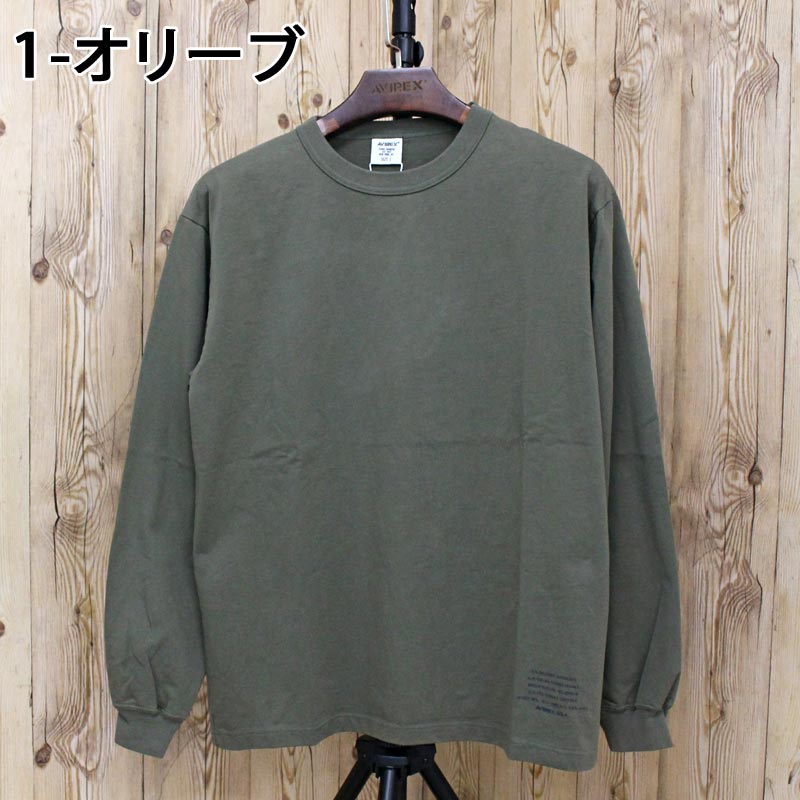 送料無料 AVIREX アヴィレックス MIL. STENCIL OFFICIAL LOGO ロングTシャツ ロンT ステンシル オフィシャルロゴ 長袖Tシャツ トップス 783-4230014 アビレックス メンズ ブランド ゆうパケ AVIREX アヴィレックス MIL. STENCIL OFFICIAL LOGO ロングTシャツ