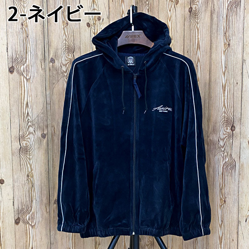 AVIREX アヴィレックス VELOUR ZIP PRAKA CURSIVE LOGO ベロア ジップ
