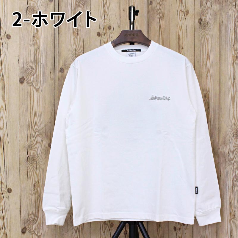 AVIREX アヴィレックス ダブルドラゴン スーベニア 長袖Tシャツ