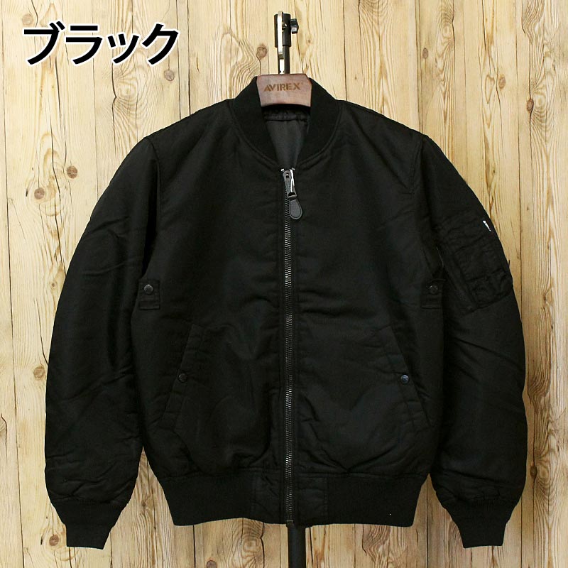 AVIREX アヴィレックス WASHED MA-1 FLYING TIGERS 783-5252012