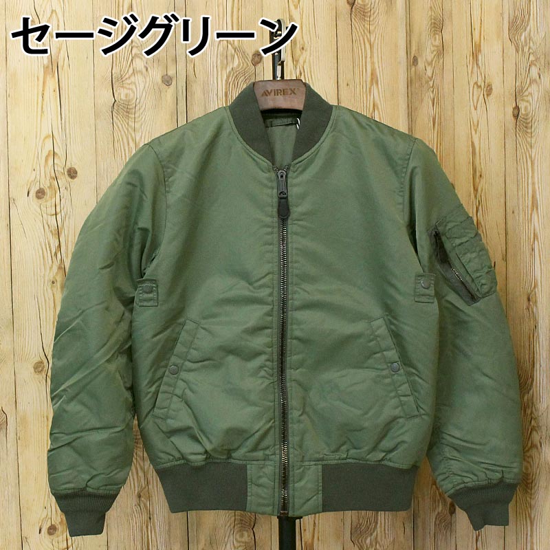 AVIREX アヴィレックス WASHED MA-1 FLYING TIGERS 783-5252012