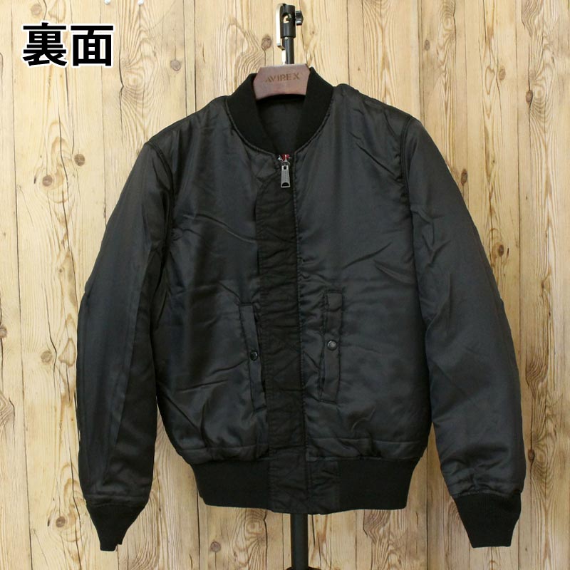 AVIREX アヴィレックス WASHED MA-1 FLYING TIGERS 783-5252012