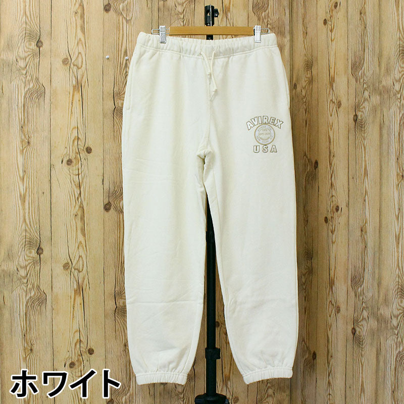 AVIREX アヴィレックス AVIREX 50th VARSITY SWEAT PANTS 783-5210023
