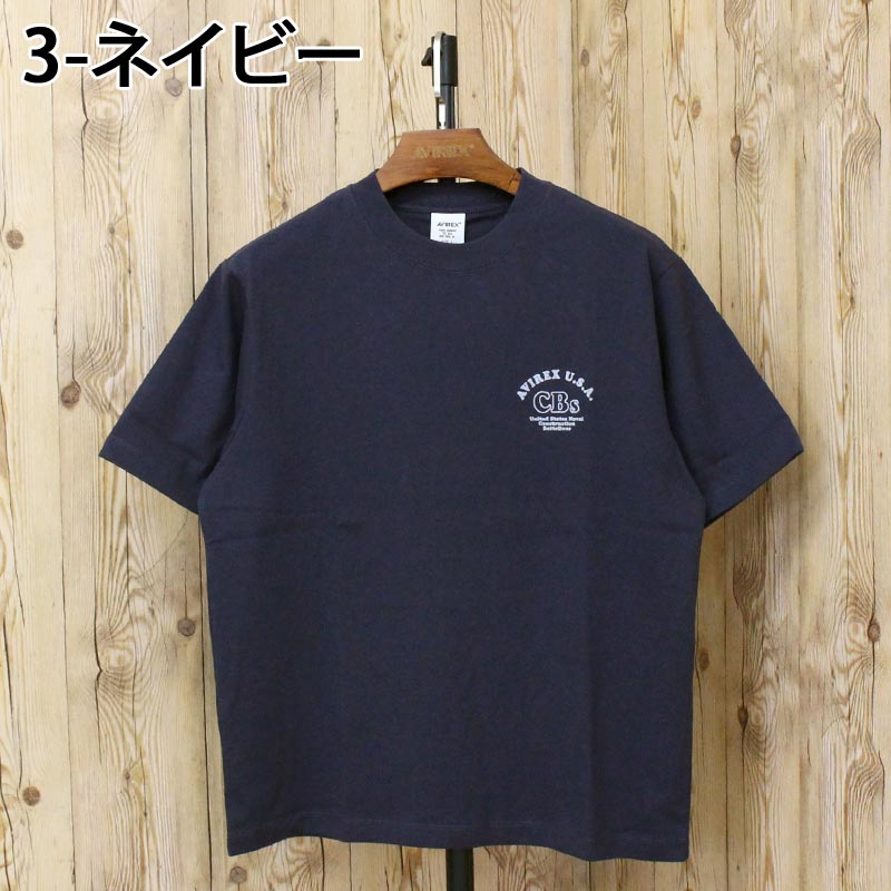AVIREX アヴィレックス U.S. NAVAL CBs FLOCKY T-SHIRT ユーエス
