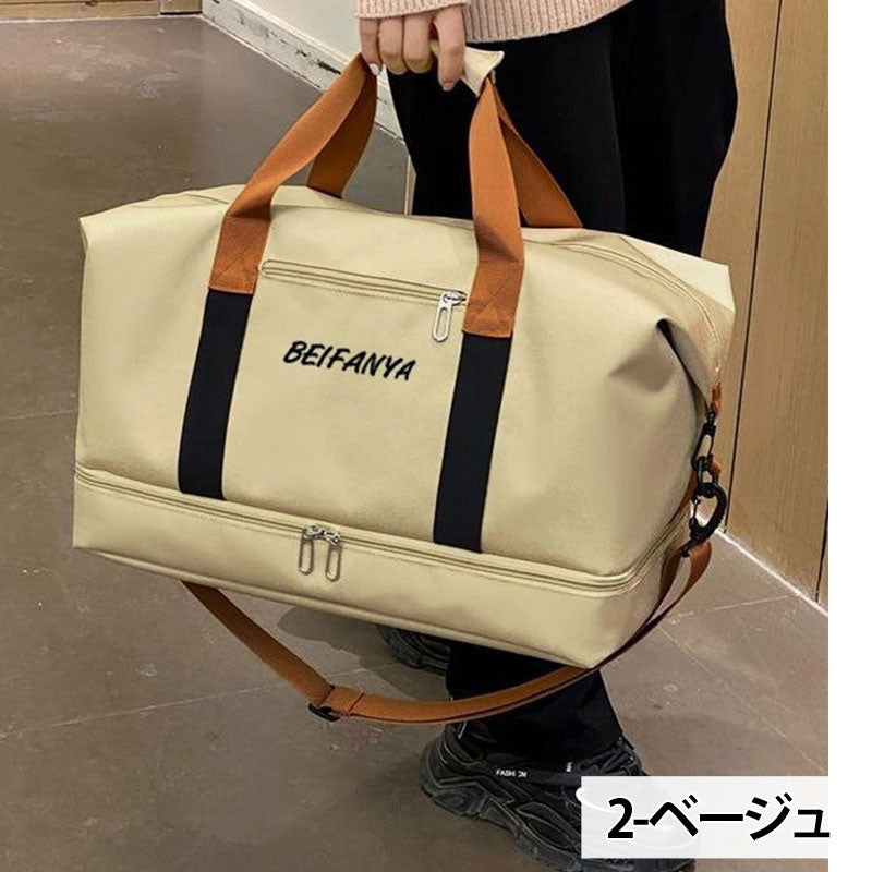 ゴルフバッグ ボストンバッグ メンズ 2WAY ショルダーバッグ シューズ靴収納 大容量 – TopIsm