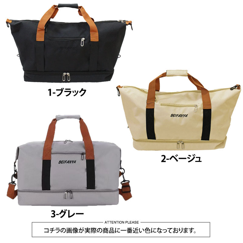 ゴルフバッグ ボストンバッグ メンズ 2WAY ショルダーバッグ シューズ靴収納 大容量 – TopIsm