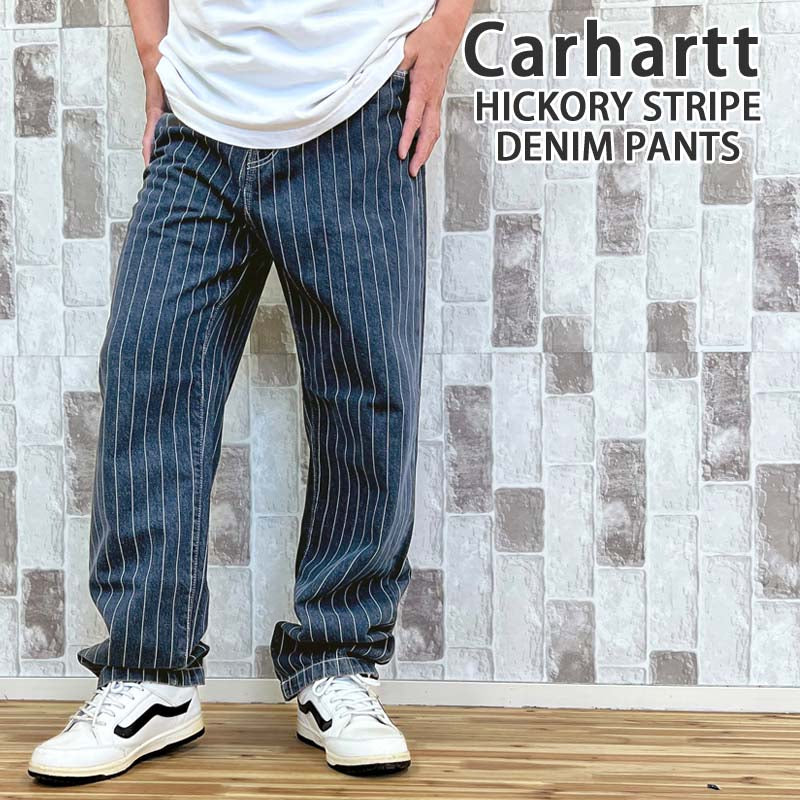 Carhartt カーハート WIP ヒッコリーストライプ テーパード ワイドデニムパンツ オルレアン パンツ Orlean Pant