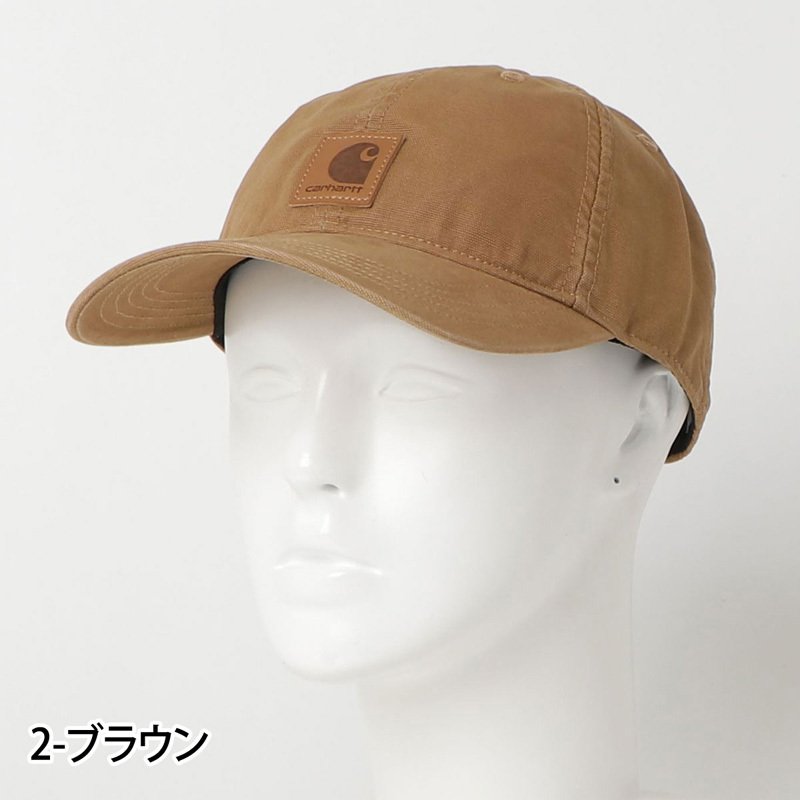 carhartt カーハート ODESSA CAP カーハートブラウン キャップ